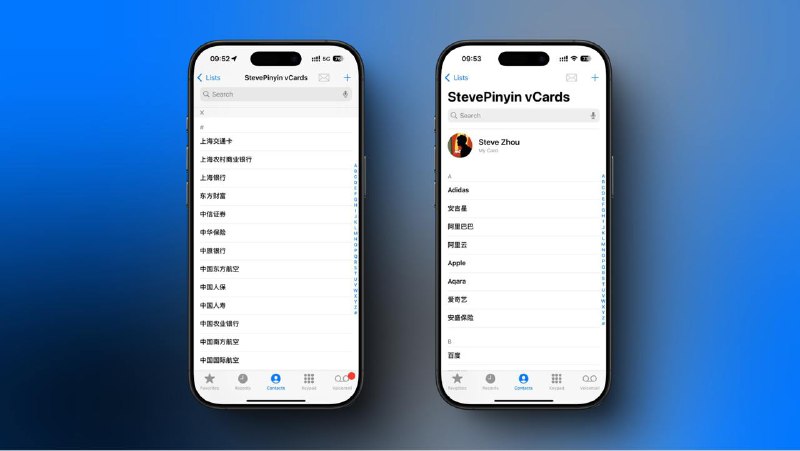 为什么要用 StevePinyin？帮你搞定 iPhone 通讯录的这些问题！你是否遇到这些困扰？ • 通讯录中文联系人排序混乱：在 iPhone 设置为英文系统语言时，中文联系人全都堆在 # 号下，看起来一团糟？ • 拨号时效率低下：没有 T9 输入法，拨号页面无法快速查找联系人？ • 缺少中国黄页联系人：想快速找到企业、机构电话，却无从下手？别担心，StevePinyin 帮你一键搞定这些问题！StevePinyin 的三大核心功能：1️⃣ 一键为通讯录添加拼音 • 中文联系人加拼音，轻松解决联系人排序问题，让你的通讯录按 A-Z 整齐排列，再也不用翻半天找人！2️⃣ 拨号页面支持 T9 输入法 • 比如想联系“春秋航空”，只需输入 2745，快速找到联系人，高效又便捷！3️⃣ 为通讯录添加中国黄页 • 通过 Steve 精心维护的中国黄页链接，快速为手机导入黄页联系人，包含头像、网址、电话等完整信息