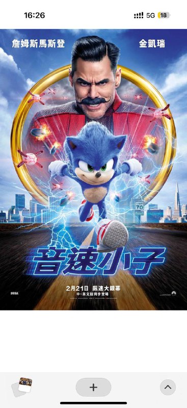 最近 CF 代理的 API 真的好慢，不挂🪜根本用不了，索性手撸了一个代理，现在API 和图片都通过服务器代理了