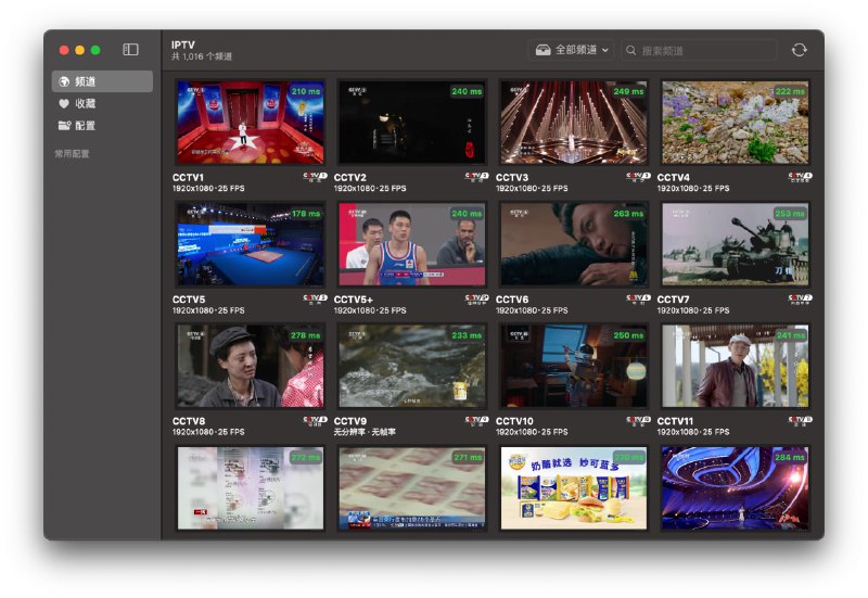 #TF #macOS 1.0(11) 更新内容：完善APTV部分已有功能：增加延迟和码率APTV for macOS正在开放测试，点击下方链接获取测试版本👇🏻