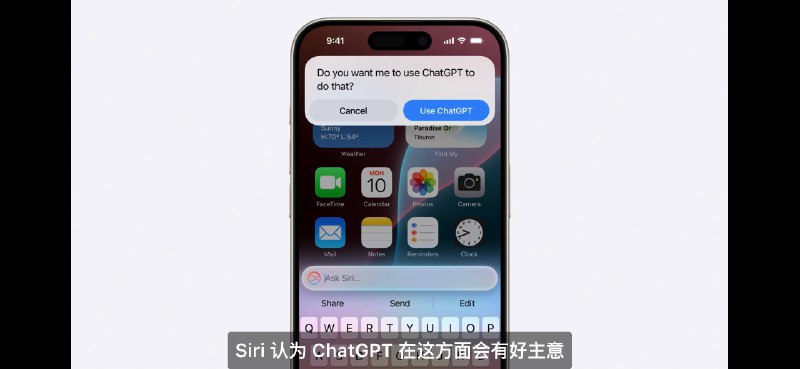 iOS 18 其实更新还挺多的