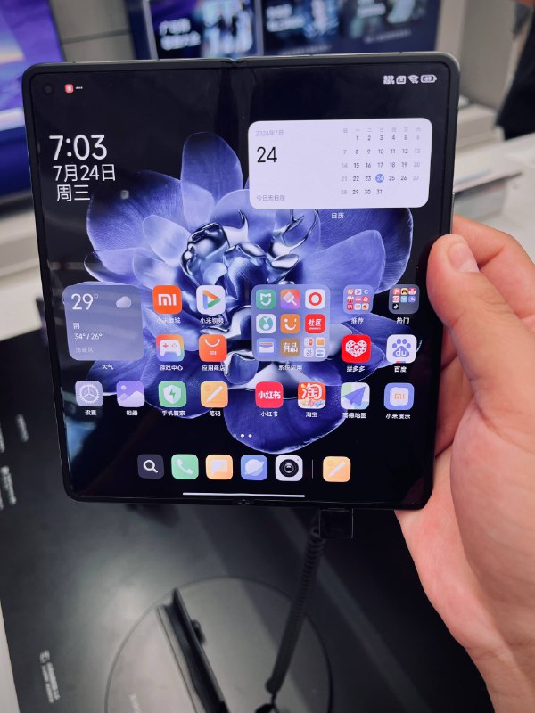 XiaoMi MIX Fold 4XiaoMi MIX Fold 4