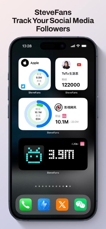 SteveFans 1.0.1 已经更新，现已支持更多 Widget 小组件