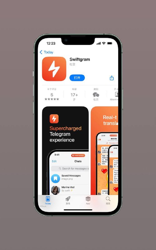 三方 Telegram App