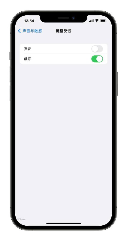 升级iOS 16 的朋友，如果需要开启震动反馈，可按图操作