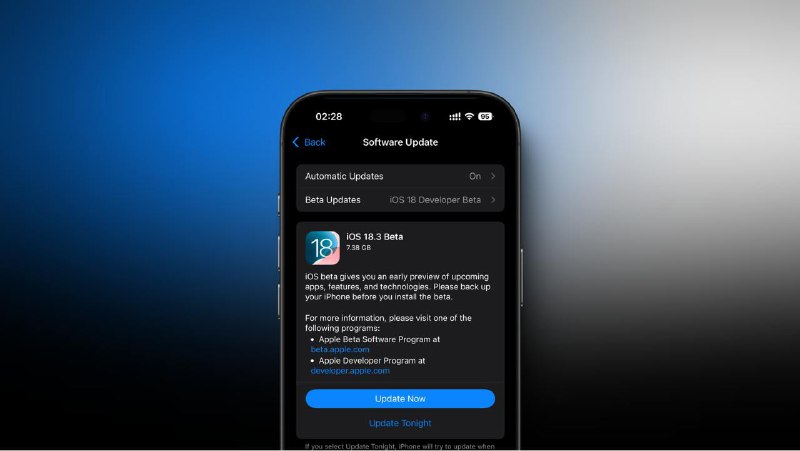 iOS 18.3 beta 1 is out!